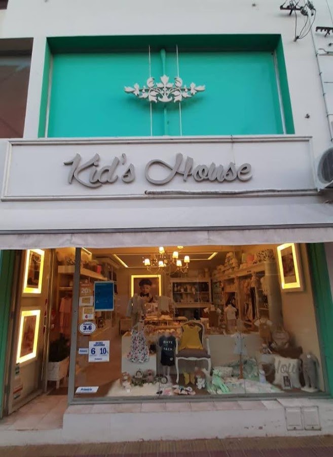 Kid's House